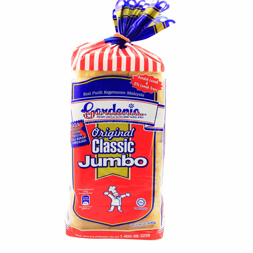 Picture of Gardenia Original Classic Jumbo White Bread