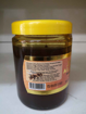 Picture of Alnoor Madu Sidir Honey 500 Grams