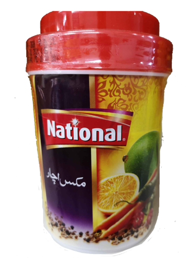 Picture of National Mixed Pickles in Oil 950 ML