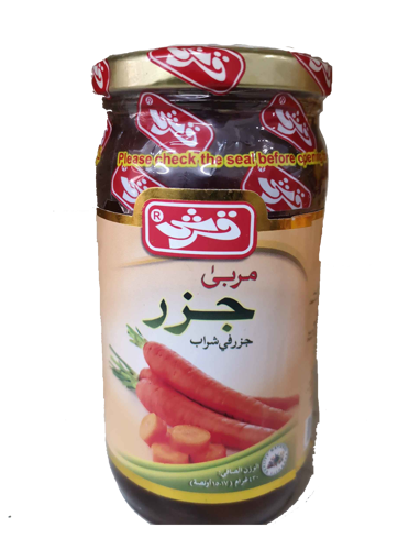 Picture of Qarshi Carrott Preserve Carrot in Syrup 430 Grams