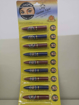 Picture of Hashmi Kajal Eye Liner 1pcs