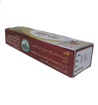 Picture of Merhaba Remove Pain Relief Herbal Formula Cream 25 Grams