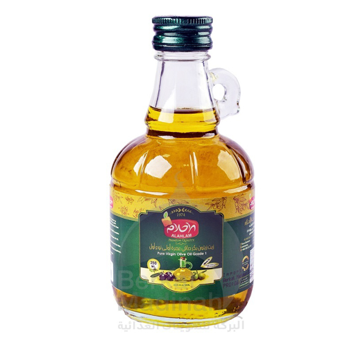 Picture of Alhalam Pure Virgin Olive Oil Grade One 250ML